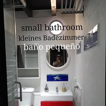 Aloelux !! - Private With Pool , Jacuzzi, Cinema, Massage ,wonderful View, Art Desing Tías